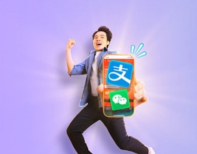 AliPay & WeChat