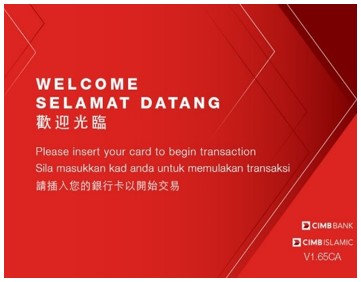 ATM