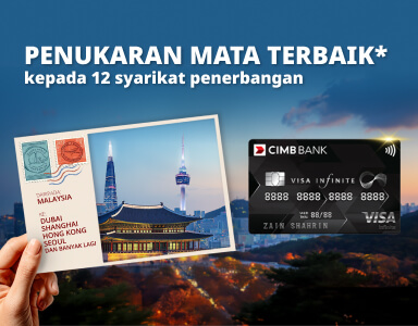 kad-kredit-cimb-visa-infinite
